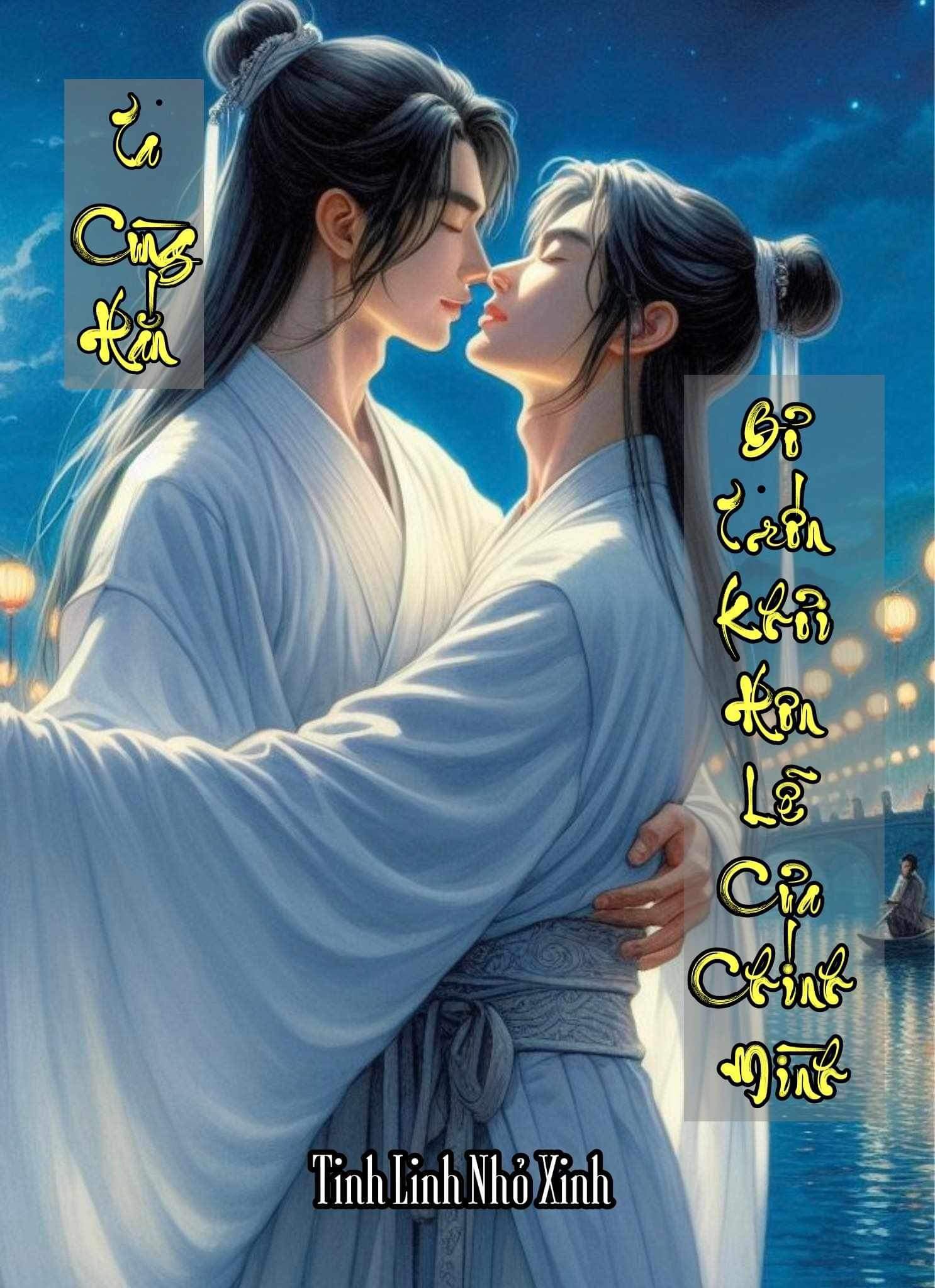 Ta cùng hắn bỏ trốn khỏi hôn lễ của chính mình